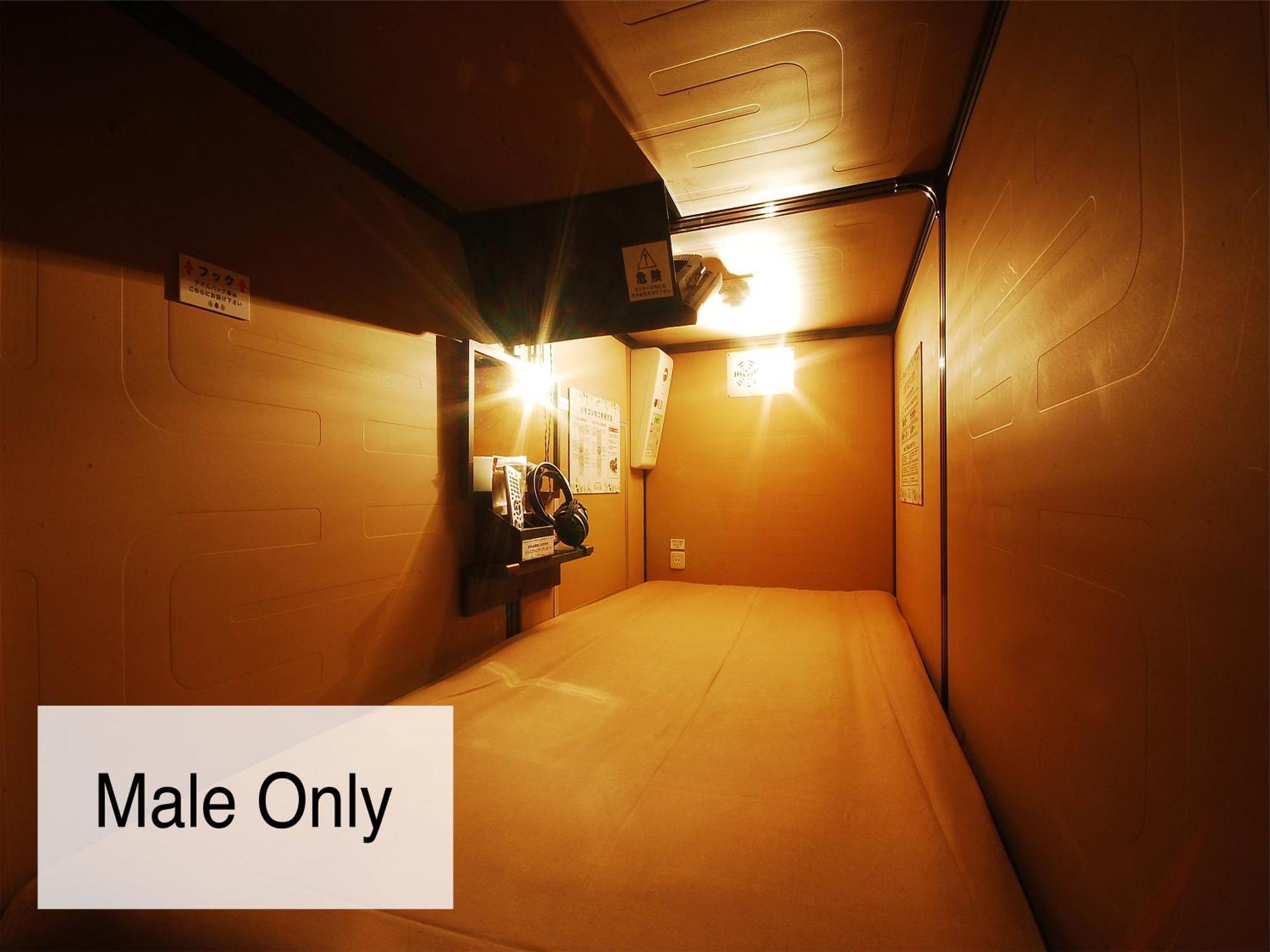Kapselhotel Anshin Oyado Shinbashi Ekimaeten