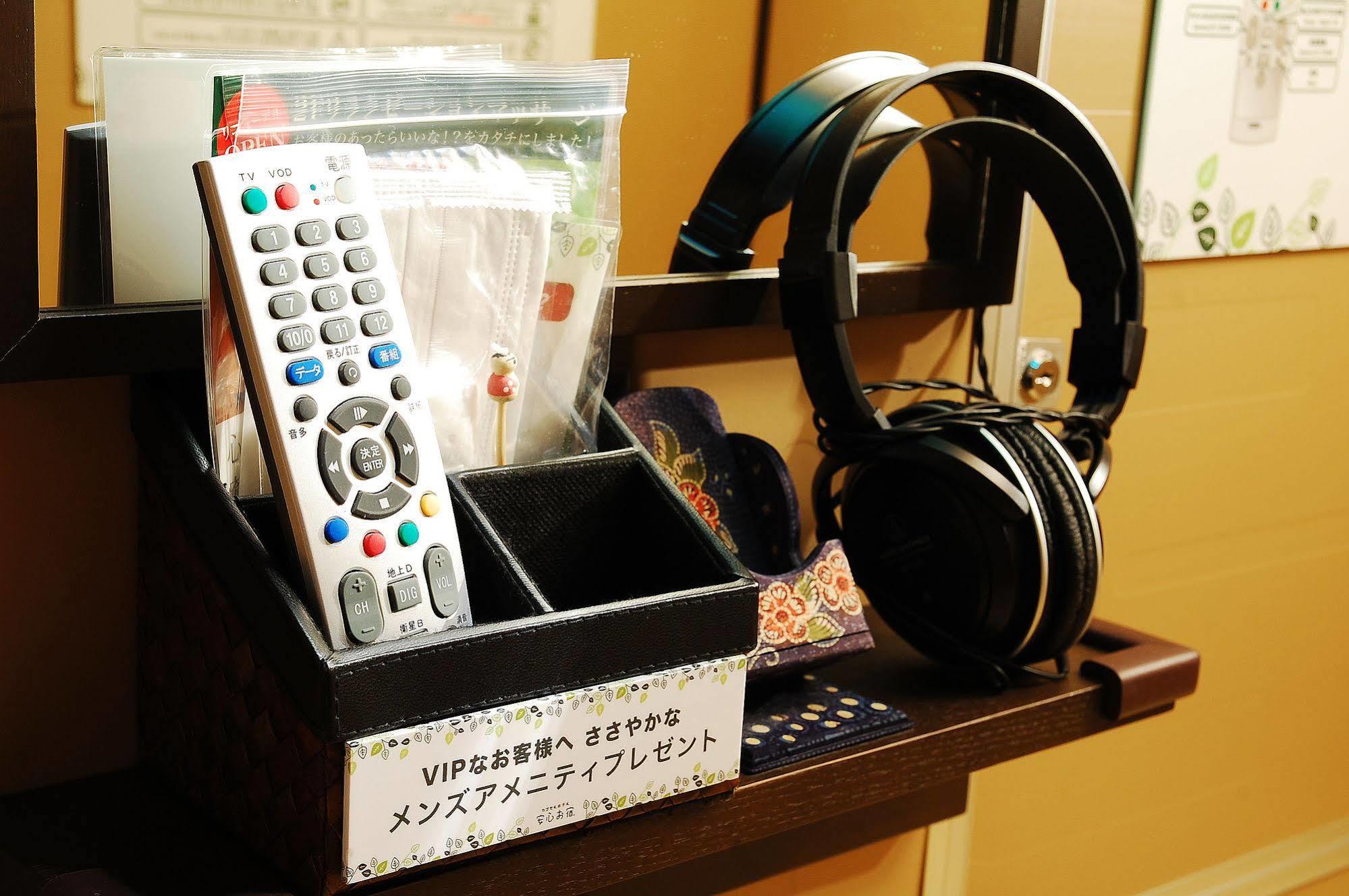 Kapselhotel Anshin Oyado Shinbashi Ekimaeten