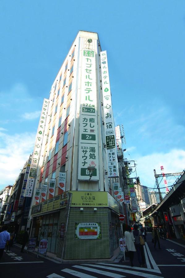 Kapselhotel Anshin Oyado Shinbashi Ekimaeten