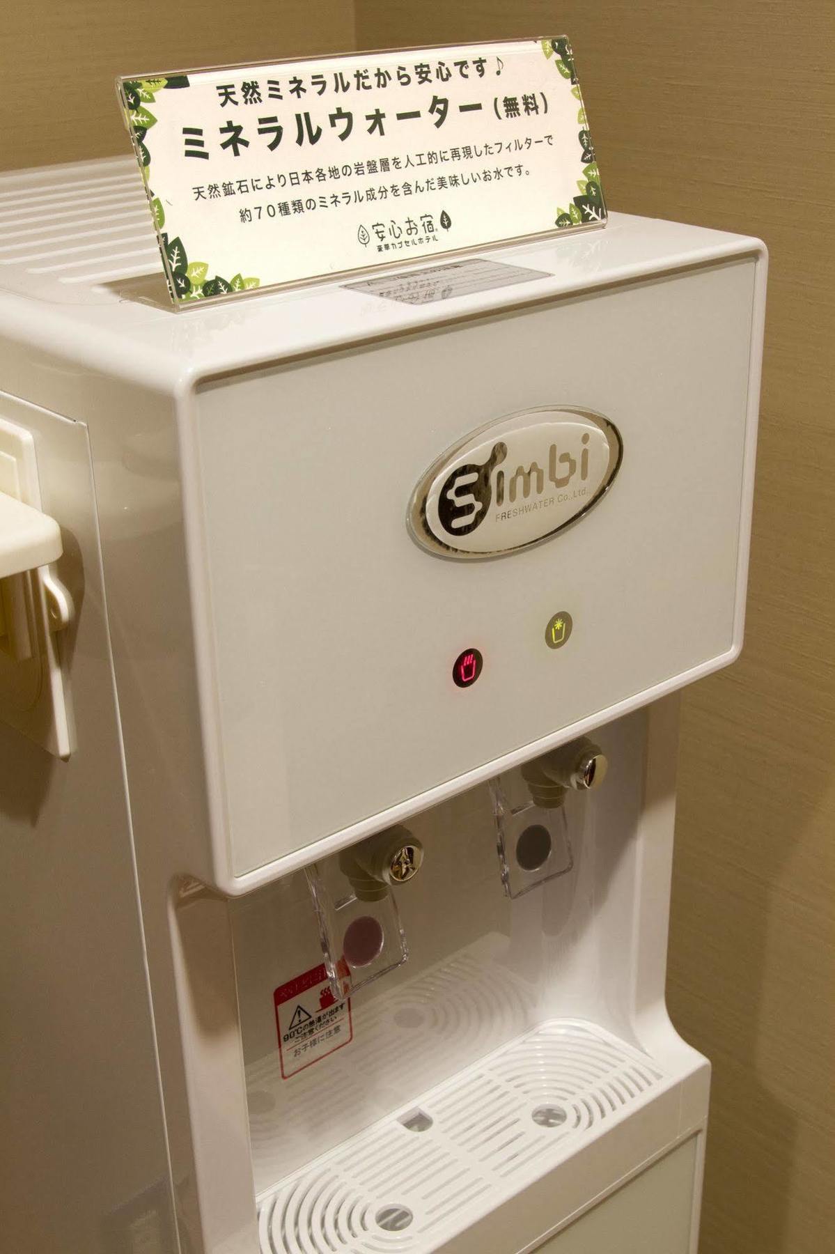 Hôtel capsule Anshin Oyado Ginza Shimbashi Station - For Men Tōkyō
