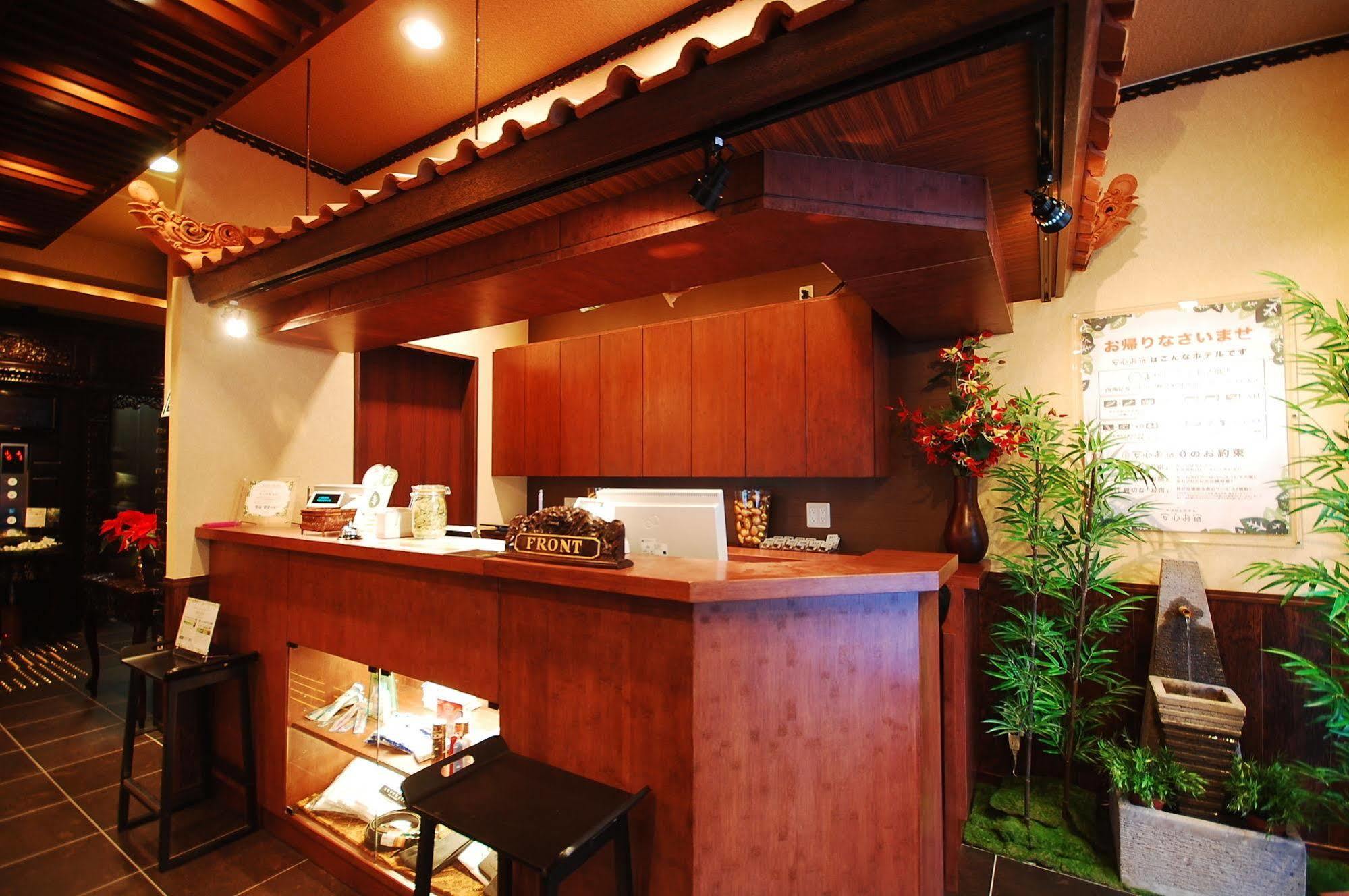 Anshin Oyado Ginza Shimbashi Station - For Men